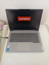 ThinkPad联想ThinkBook 14+2025酷睿版可选14英寸高性能轻薄本商务办公设计学生游戏笔记本电脑小新Pro升级 14 i5-13420H 16G 512G询单领券 IPS高色域屏 超 实拍图