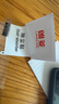 朗菱【2片】适用小米红米Note14钢化膜Redmi note14手机膜全屏覆盖保护高清玻璃防刮淡指纹前膜 实拍图