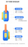 凯叔讲故事Weesing英文儿歌互动学习卡片益智儿童玩具礼盒男孩女孩生日礼物 实拍图