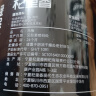 杞里香乌梅600g（2罐装）乌梅汤原料烟熏乌梅干 即食乌梅饮泡水酸梅汤料 实拍图