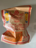 圣天源西藏拉萨超干牦牛肉干手撕风干牦牛肉耗牛肉干正宗特产 【大包装1斤】香辣250g*2包 实拍图