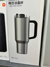 小米吸管保温杯大容量冰霸杯巨无霸水杯316L不锈钢男女保冷杯 吸管杯 金属灰 1L 实拍图