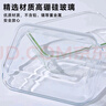 欣美雅（xinmeiya）冰箱保鲜盒玻璃腌菜缸大容量微波炉密封罐泡菜泡椒凤爪保温盒 湖蓝超大款【两只】2600ml 实拍图