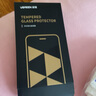 绿联苹果12mini钢化膜iPhone12mini手机膜高清防指纹防摔防爆超薄无边保护膜 2片装 实拍图