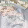 俞兆林4条内裤女性感蕾丝夏季薄款冰丝中腰透明透气少女日系无痕三角 实拍图
