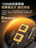 传古【八麦主动降噪丨HIFI音质】ANC降噪蓝牙耳机头戴式有线无线PC电竞游戏音乐高音质低延迟手机电脑 实拍图