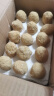 滋慕多河南变蛋糖心农家手工自制变鸡蛋无铅工艺变蛋松花蛋皮蛋灰包蛋 变蛋60枚装 实拍图