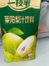 莱阳梨汁1L果汁含量80%*2盒*100%苹果汁1L*2盒混合口味装果汁饮品 实拍图