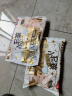 贝因美（Beingmate）小屁孩学步裤拉拉裤婴童尿布 透气干爽轻薄低敏 【体验装】学步裤XXL码6片 实拍图