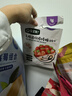 宝宝馋了宝宝馋了无糖棒棒糖草莓味32gmini卡通儿童零食送婴儿宝宝辅食谱 实拍图