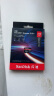 闪迪（SanDisk）256GB TF(MicroSD Express)内存卡 读880MB/s 写650MB/s 适配运动相机无人机 Switch2游戏机存储卡 实拍图