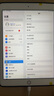 Apple苹果ipad9/10/Pro2022/21/20款 /air5/mini7/6二手平板电脑 iPad Pro 1代 9.7英寸 实拍图