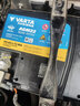 瓦尔塔（VARTA）京东养车汽车电瓶蓄电池启停AGM22 H5长安CS75CS55CS15逸动 实拍图