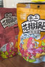椒巴客（JAOBAKE）花椒世家手工花椒锅巴麻辣味158g/袋膨化食品陕西特产零食 实拍图