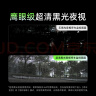 360AI行车记录仪G300plus2K超高清夜视 150°大广角全景 车载监控 实拍图