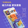 超级华容道PRO井字棋电子男孩生日礼物儿童益智玩具训练思维 实拍图