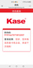 卡色（Kase）72mm镜头转接77mm滤镜螺纹转接环小口径镜头转换大口径滤镜一镜多用镜头转接器镜头滤镜环 实拍图