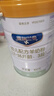 美羚德瑞兰帝幼儿配方羊奶粉3段400g（12-36月龄）生羊乳新国标自护力 实拍图