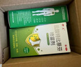 [8盒装] 伊人 盐酸特比萘芬喷雾剂15ml:0.15g*15ml 用于治疗手癣足癣体癣股癣及花斑癣等 实拍图