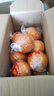 天乐优选麻阳冰糖橙新鲜橙子水果当季整箱果冻甜橙手剥橙子爆汁应季时令 净重9斤单果60mm以下 实拍图