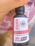 瑜然美眼部紧致抗皱精油眼油淡化细纹提拉紧致鱼尾纹熬夜眼部精华 眼部紧致抗皱精油1瓶【体验款】 实拍图