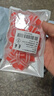 爽威 免生料带垫片角阀垫圈角阀垫片水龙头免缠生胶带替代品硅胶垫密封垫4分双垫圈加厚20个 XL03 实拍图