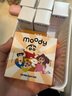moody美瞳月抛彩色隐形眼镜精选系列2片装