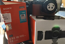 索尼（SONY）ZV-E10L微单数码拍摄相机 直播美颜Vlog照相神器 APS-C半画幅视频zve10侧翻液晶屏 黑机双镜（镜头16-50+EPZ18-105） 套餐一【新手专属 下单套机到手即可拍 实拍图