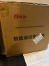 皇驰 车位地锁车位锁智能遥控车库停车桩车位防占用神器免打孔挡车器 实拍图
