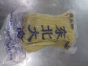 林中山冷面东北特产朝鲜延吉大冷面散装真空袋装小麦 大冷面50斤【冷冻保存】 实拍图