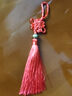 箱包中国结挂件迷你装饰手工红心结同心结平安扣挂绳箱包配饰挂饰 转运珠-中国结流苏-1件 无规格 实拍图