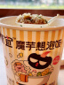 清宜 魔芋想泡饭冲泡米饭148g*4桶装 0低减免煮即食脂肪肥期自代餐热 实拍图