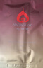 心清堂焕颜润颜修颜系列男女通用护肤品 焕颜菁华（衡肤净颜）水130ml 实拍图