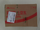 捷欧得原厂全合成汽机油0W-40 SP级4L适用大众迈腾探岳速腾途观京东养车 实拍图
