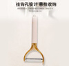 京严选削皮刀刮皮刀家用水果刀多功能刨皮削皮神器便捷去皮刀不锈钢瓜刨 实拍图