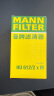 曼牌（MANNFILTER）机油滤清器机滤机油滤芯HU612/2x HU612/2XM英朗君威科鲁兹迈锐宝 晒单实拍图