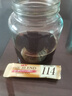 悠诗诗114冻干黑咖啡速溶咖啡粉单杯装200g（2g*100条) 马来西亚进口 实拍图