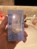 海昌H2O进口月抛隐形眼镜6片装 透明近视眼镜轻薄透氧舒适无感 900度 实拍图