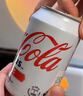 可口可乐（Coca-Cola）香港进口 柠檬汽水可口可乐碳酸饮料组合装 网红夏日饮品 加系可乐330mL*6罐 实拍图