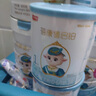 蓓康僖启铂纯绵羊奶粉1段 宜品羊奶粉婴幼儿奶粉韩国进口【官方直营】 启铂150g1段（发中通快递） 实拍图