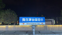 舒客口喷口气清新剂喷雾口腔喷雾男生女持久留香接吻便携22ml蜜瓜 实拍图