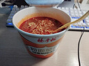 杨掌柜粉面菜蛋螺蛳粉味火锅味金汤方便面泡面整箱组合桶装免煮速食 【中！】河南胡辣汤味*2 实拍图