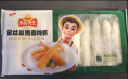 冻品先生 安井 金丝富贵面线虾 250g 10个/包 金丝虾 冷冻油炸小吃茶点 实拍图