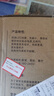 三防吸顶灯led超薄简约圆形阳台卧室厨卫过道灯具 三防高亮27cm白光30瓦丨适12㎡内 实拍图
