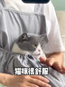 驭瑛撸猫围裙专用衣服抱猫服猫咪剪指甲固定包神器围兜防毛罩衣不粘毛 轻薄-撸猫围裙(带洞) 实拍图