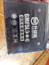 超威（CHILWEE）摩托车电瓶替YTX5L-BS凌鹰小公主巧格100小踏板车12V5A蓄电池12伏 实拍图