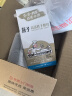 燕子（SAF INSTANT）高活性即发干酵母粉 3g*10袋 耐高糖发酵快 蛋糕面包披萨发酵粉 实拍图