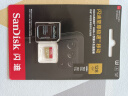 闪迪（SanDisk）128GB TF(MicroSD)内存卡 4K极速金卡A2 V30 U3行车记录仪 运动相机无人机 监控存储卡 读190MB/s 实拍图