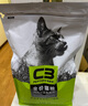 帕缇朵c3猫粮全期成猫猫粮幼奶糕无谷低敏配方猫粮 (新口味) 鸡肉三文鱼2kg 实拍图