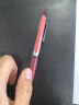 百乐（PILOT）BXRT-V5开拓王按动红色中性笔0.5mm签字笔商务水笔学生考试刷题笔文具套装 1笔+3替芯 实拍图